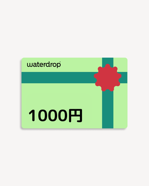 オンラインギフトカード